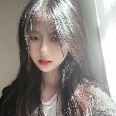 现在的你最可爱